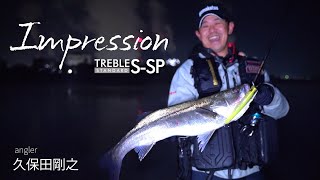 アクティブフィットレインビブパンツLE903 | がまかつ