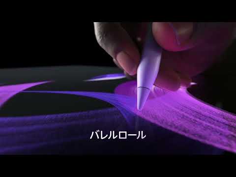 SIMフリー】 13インチ iPad Pro（M4）Apple M4 9コアCPU 10コアGPU 13