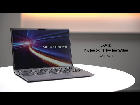 ノートパソコン LAVIE NEXTREME Carbon(XC750/FAG) ペールゴールド PC