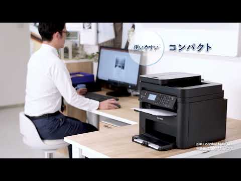MF273dw モノクロレーザー複合機 Satera [はがき～A4] CANON｜キヤノン