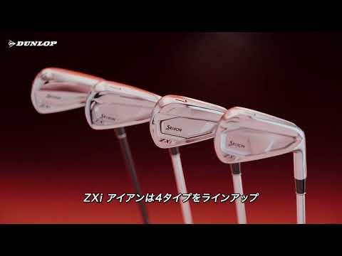アイアン 5本セット SRIXON ZXi4 IRON 25ZXI4 NEO IS5 . S [N.S.PRO