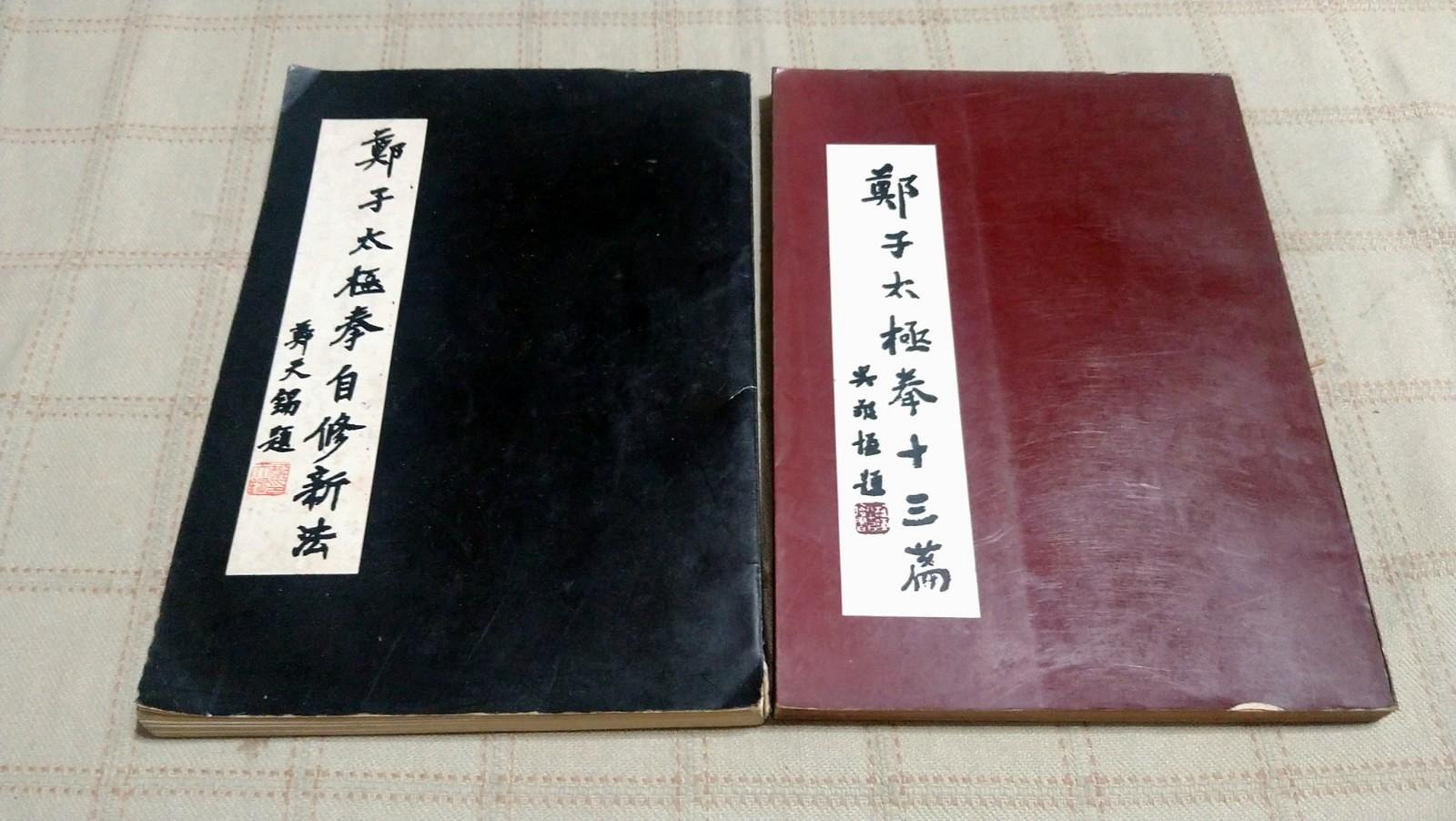 4b7b62e4-499a-4138-aa47-