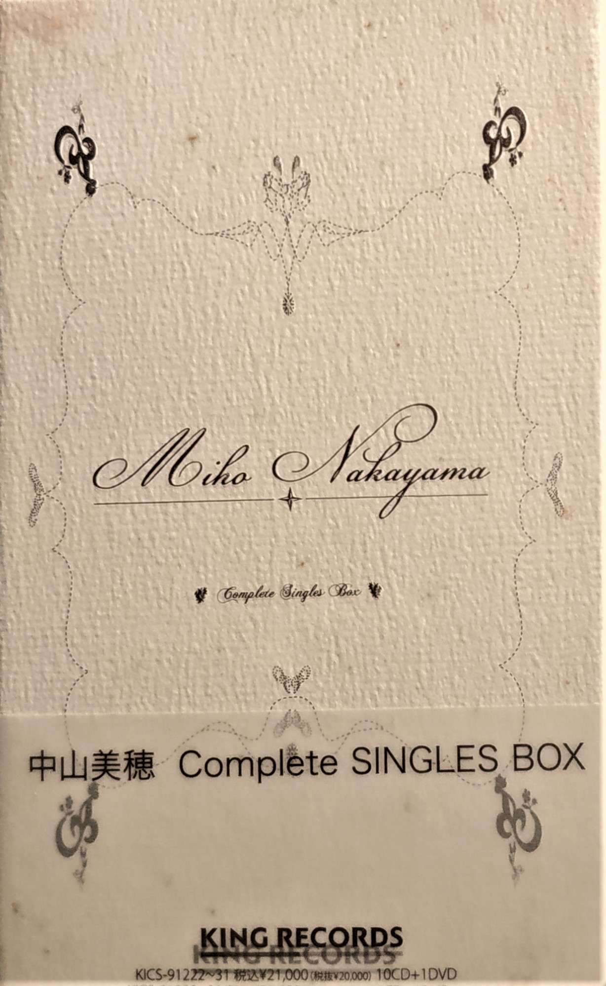 中山美穂Complete SINGLES BOX ~ 日版全新未拆( 10CD+DVD ) | Yahoo拍賣