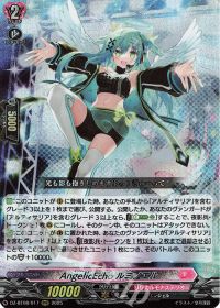 Dスタン】零騎転生版アルティサリアデッキ紹介 | トレカの買取・通販