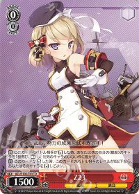 デッキ紹介 宝扉アズールレーン | トレカの買取・通販ならカード