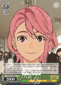 新弾レビュー&デッキ紹介「TVアニメ『ダンダダン』8宝」 | トレカの