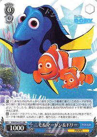 ピクサー デッキ 本門 放課後ヴァイスシュヴァルツPIXAR CHARACTERS