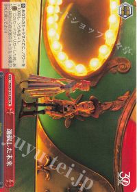 新弾デッキ紹介『8扉 PIXAR 解説』 | トレカの買取・通販ならカード