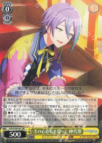 環境デッキ紹介 -プロセカ扉枝編- | トレカの買取・通販ならカード