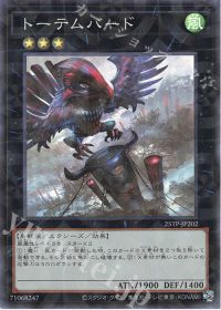 絢嵐】デッキ紹介 | トレカの買取・通販ならカードショップ -遊々亭-