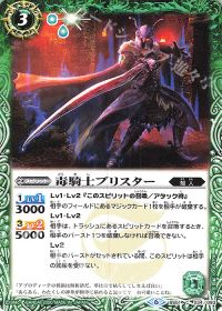 環境コラム】3ターン目にOTK?! トール・キャッスル解説 | トレカの買取