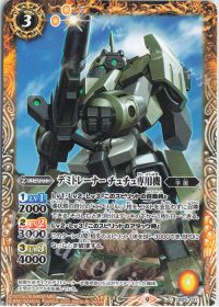 新弾コラム【CB27】「飛べる!踊れる!エアリアル!「水星の魔女」デッキ