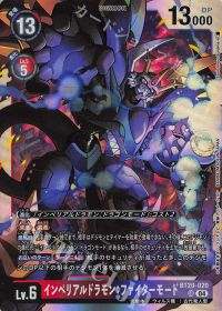 パートナーと共に環境を駆け抜けろ!第121回「赤紫インペ」 | トレカの