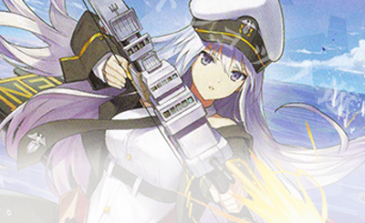 R ラフィーII 販売 | アズールレーン Vol.2 | ヴァイスシュヴァルツ