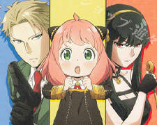 傷】 RR おそろいのキーホルダー アーニャ 販売 | SPY×FAMILY