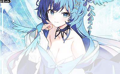 LR カオス!chaos!混沌! 販売 | [WXDI-14] フェゾーネ DIVA with 電音部