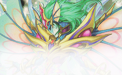 ALIN] デッキ紹介【エンシェント・フェアリー・ドラゴン】 | トレカの