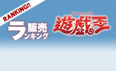 傷】 UR The Fallen ＆ The Virtuous 販売 | [CH01] THE CHRONICLES