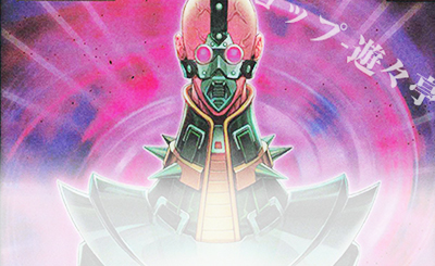 SR サイバー・ツイン・ドラゴン 販売 | [ORP1] オーバーラッシュパック