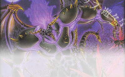 UR 任務完了 販売 | [KP20] 悠久のギャラクティカ | 遊戯王ラッシュ