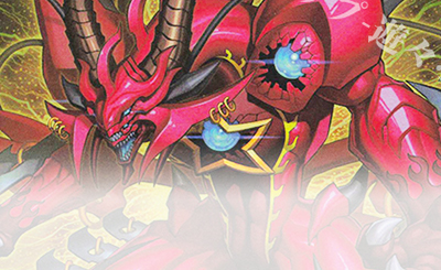 SR レッドアイズ・ダークネスメタルドラゴン 販売 | [KP23] 新星の