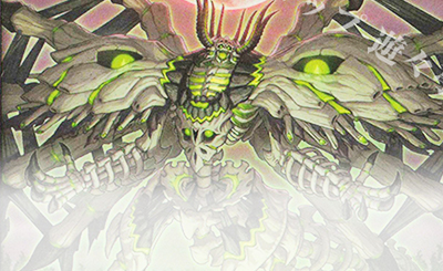 ORR 荘厳なるブレイズファント 買取 | [KP23] 新星のギアスチャージ