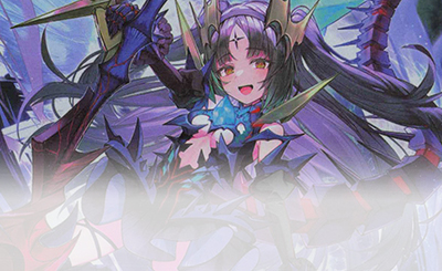 RR 砕き呑む禍嵐 フレスヴェルク 販売 | [B43] 渾沌竜姫編 未来