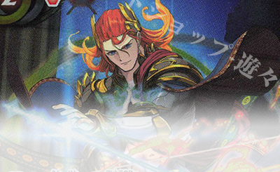 XV 大天使イスフィールXV 販売 | [BSC45]巡るヒカリ | バトル