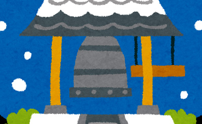 SP ワタシの幸せ「常陸 茉子」(サイン入り) 販売 | 千恋＊万花 1.00