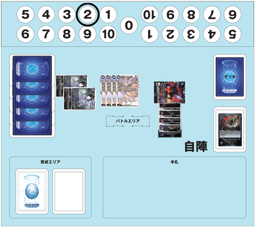 パートナーと共に環境を駆け抜けろ!第72回「ディアボロモンACE