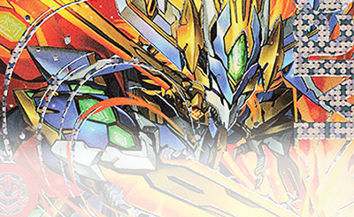 SR 夢双龍覇 モルトDREAM 販売 | [DM24-EX2] 天下夢双!!デュエキング