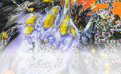 SR 王道の革命 ドギラゴン 販売 | [DM24-BD1] ドリーム英雄譚デッキ