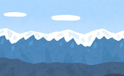 R ルナ・ミステリーマンション 買取 | [DM-36] 覚醒編 第1弾