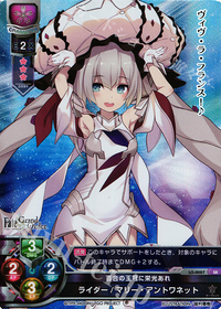 始めよう、Lycee overture! 構築編 | トレカの買取・通販ならカード