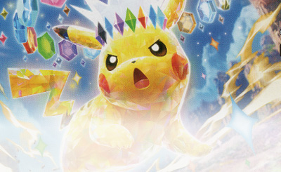 RR ピカチュウex 販売 | [SV8] 拡張パック 超電ブレイカー | ポケモン