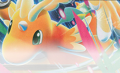 リーリエの決心 販売 | [M2a] ハイクラスパック MEGAドリームex