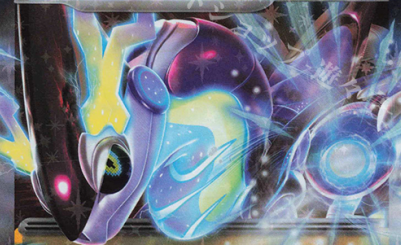 U すごいつりざお 買取 | [SV2P] 拡張パック スノーハザード