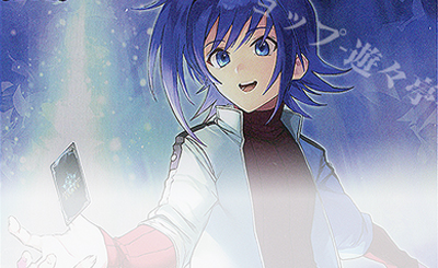 記憶の先へ〕戸倉ミサキ 販売 | [CP03]カードファイト！！ ヴァン