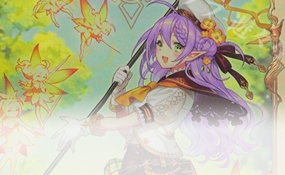 LG 不思議な青空・アリス 買取 | [SP01]シーサイド・メモリーズ