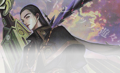 ウニ】デッキ紹介vol29 機械ビショップ | トレカの買取・通販なら