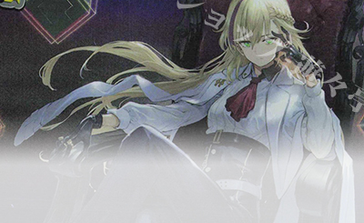 GR 人外魔境・クリストフ 販売 | [BP13]暗黒降誕 | Shadowverse EVOLVE