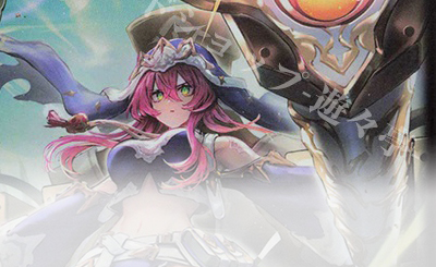 エル】帰ってきた荒野ビショップ | トレカの買取・通販ならカード