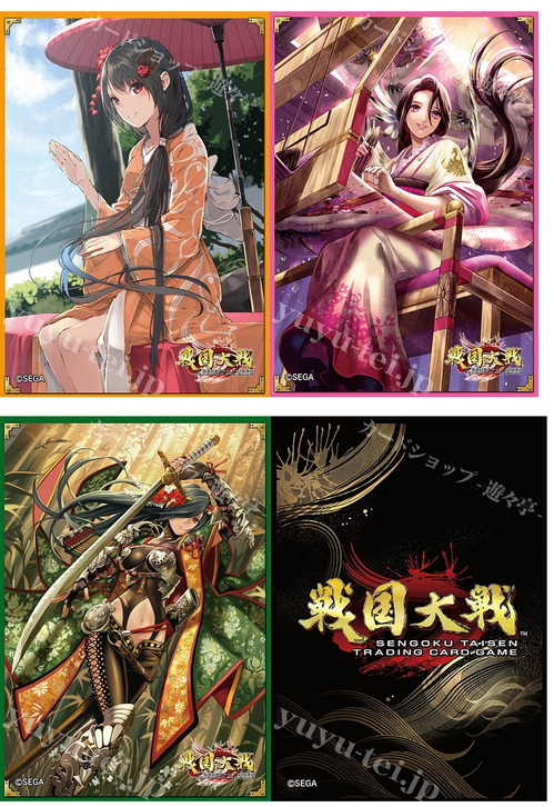 戦国大戦TCG オフィシャルスリーブ 各種 ご予約受付中! | トレカの買取