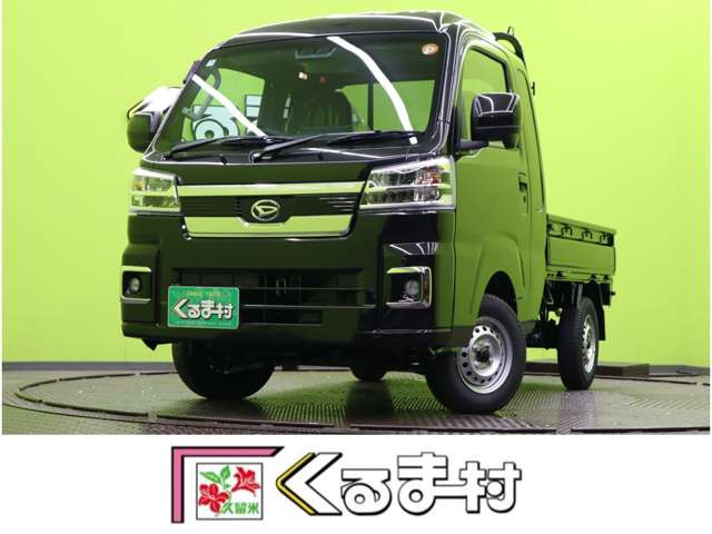 ダイハツ ハイゼットトラック 福岡県の中古車 | 中古車情報・中古車