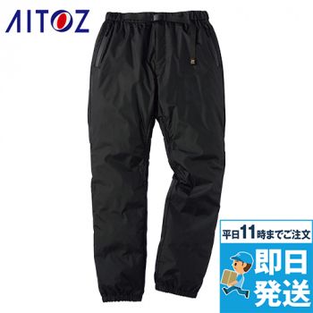 アイトス 22513 ゼラノッツ(R)グリーンダウンパンツ(男性用