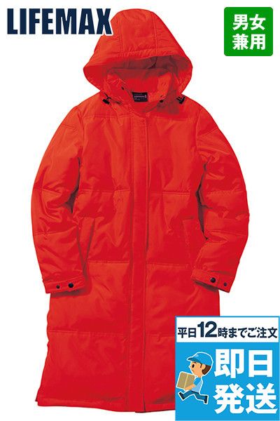 ベンチコートの通販｜ユニフォームタウン