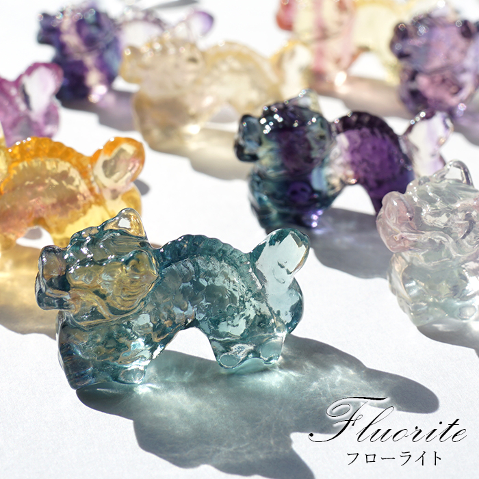 フローライト 龍ミニ彫り物 2024 干支 辰 浄化 天然石 パワーストーン