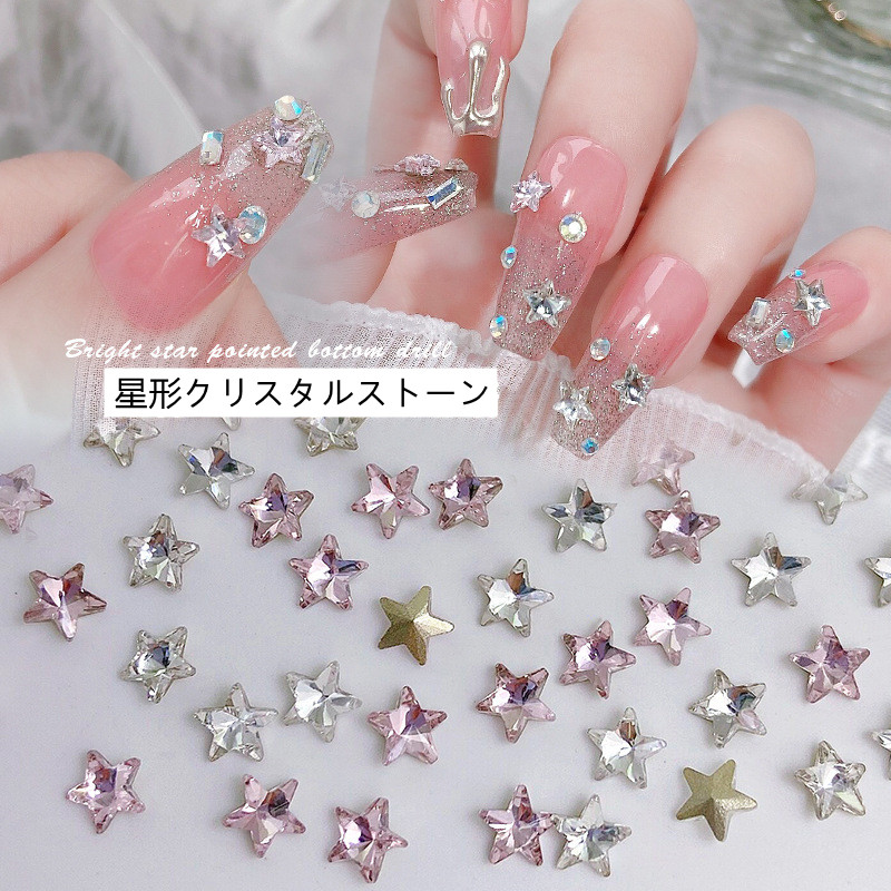 星 Vカット スター ジェルネイル 水晶 ネイルパーツ 白 ピンク