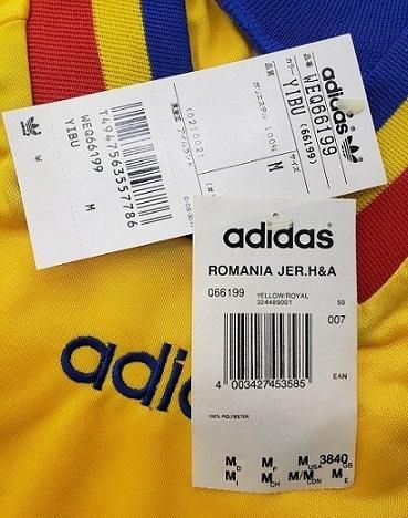 ルーマニア（H） 1994 USA W杯 ハジ＃10