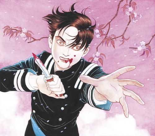 丸尾末広「丸尾画報DX I（改)」 - タコシェオンラインショップ